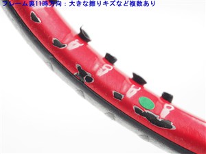 中古】ヨネックス ブイコア エスブイ 100エス 2016年モデルYONEX VCORE 中古】ヨネックス ブイコア エスブイ 100エス 2016年モデルYONEX VCORE