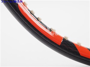 中古】ヘッド ユーテック ラジカル MP 2009年モデルHEAD YOUTEK