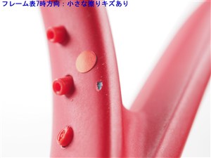 中古】ヘッド グラフィン 360プラス プレステージ ツアー 2020年モデル