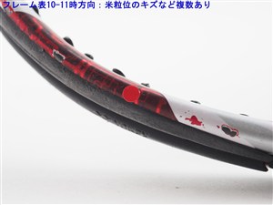YONEX - 中古 テニスラケット ヨネックス ブイコア ツアー 97 2012年モデル (G2)YONEX VCORE TOUR 97 2012 中古】ヨネックス ブイコア ツアー 97 2012年モデルYONEX VCORE TOUR
