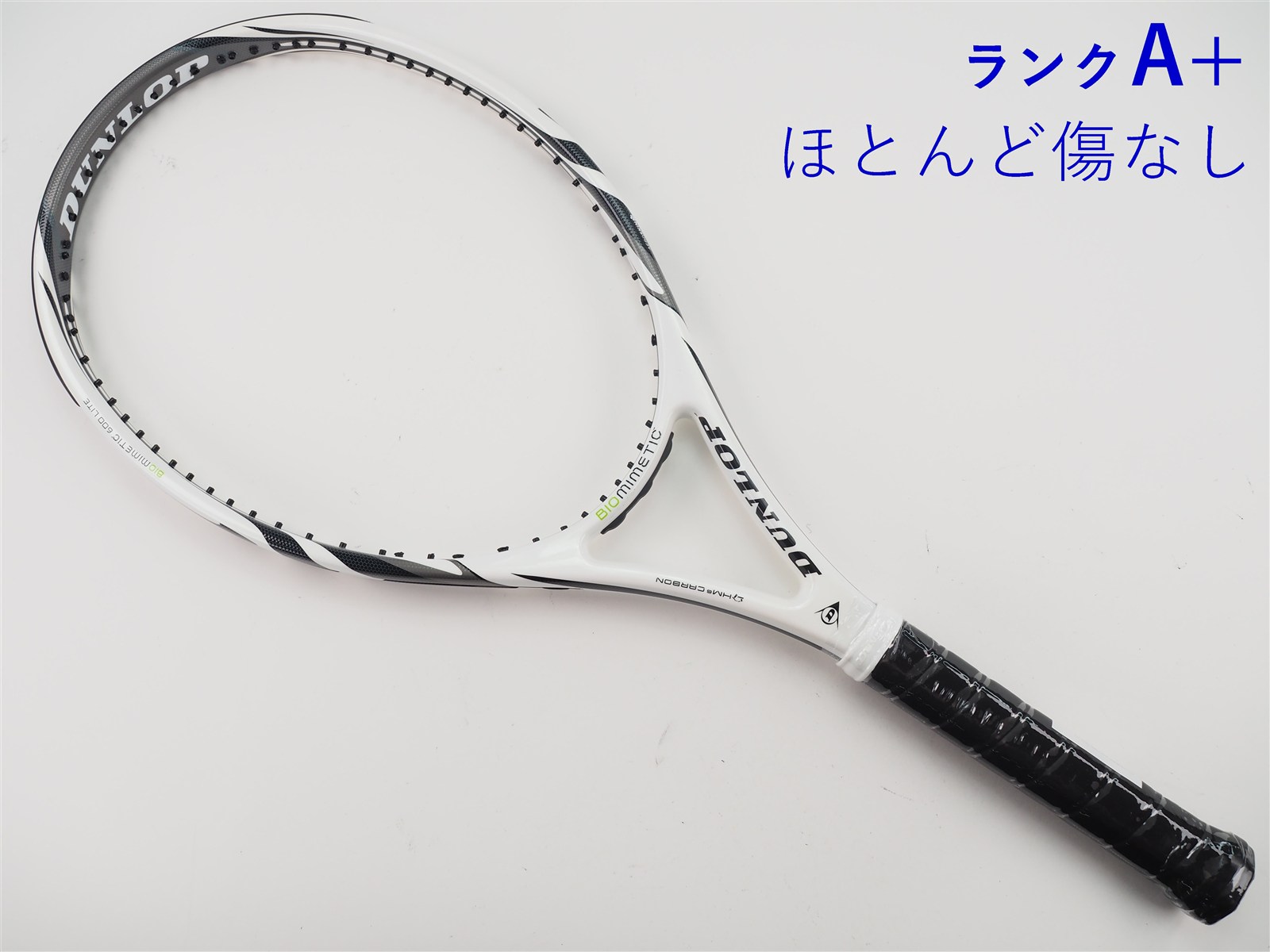 中古】ダンロップ バイオミメティック 600 ライト 2010年モデルDUNLOP