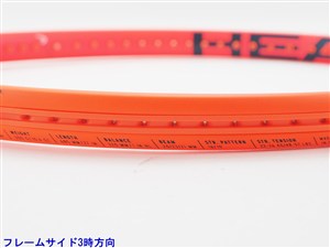 中古】ヘッド ラジカル MP 2023年モデルHEAD RADICAL MP 2023(G2