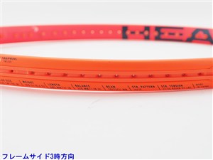 中古】ヘッド ラジカル MP 2023年モデルHEAD RADICAL MP 2023(G2