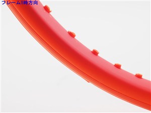 中古】ヘッド ラジカル MP 2023年モデルHEAD RADICAL MP 2023(G2