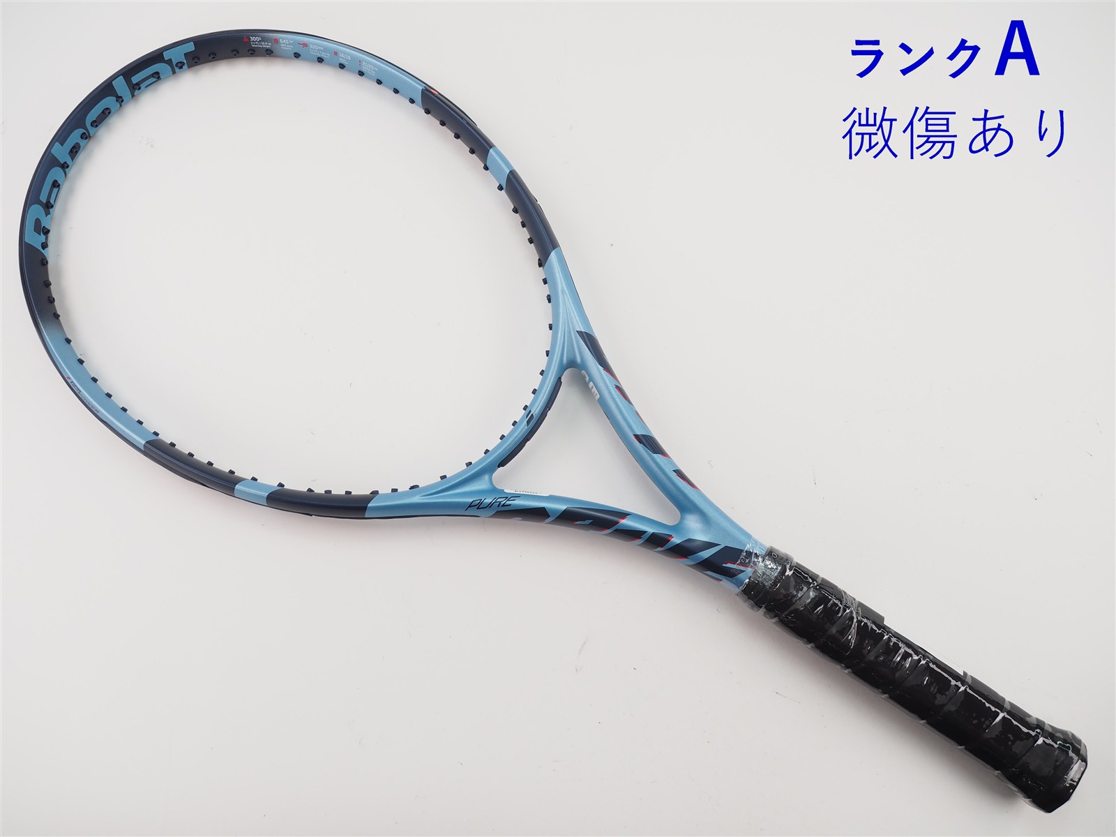 Babolat PURE DRIVE バボラ ピュアドライブ　G3 2025 ピュアドライブ 2025 G3 PURE DRIVE バボラ babolat Babolat PURE