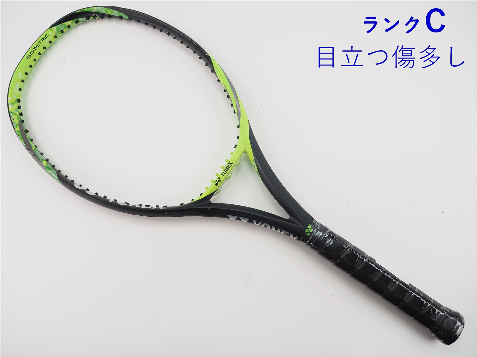中古】ヨネックス イーゾーン 100 2017年モデルYONEX EZONE 100 2017