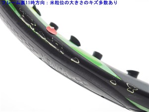 ✨セール✨ YONEX EZONE 100 G2 2017年モデル 2本セット 楽天市場】ezone 100 g2 2017の通販