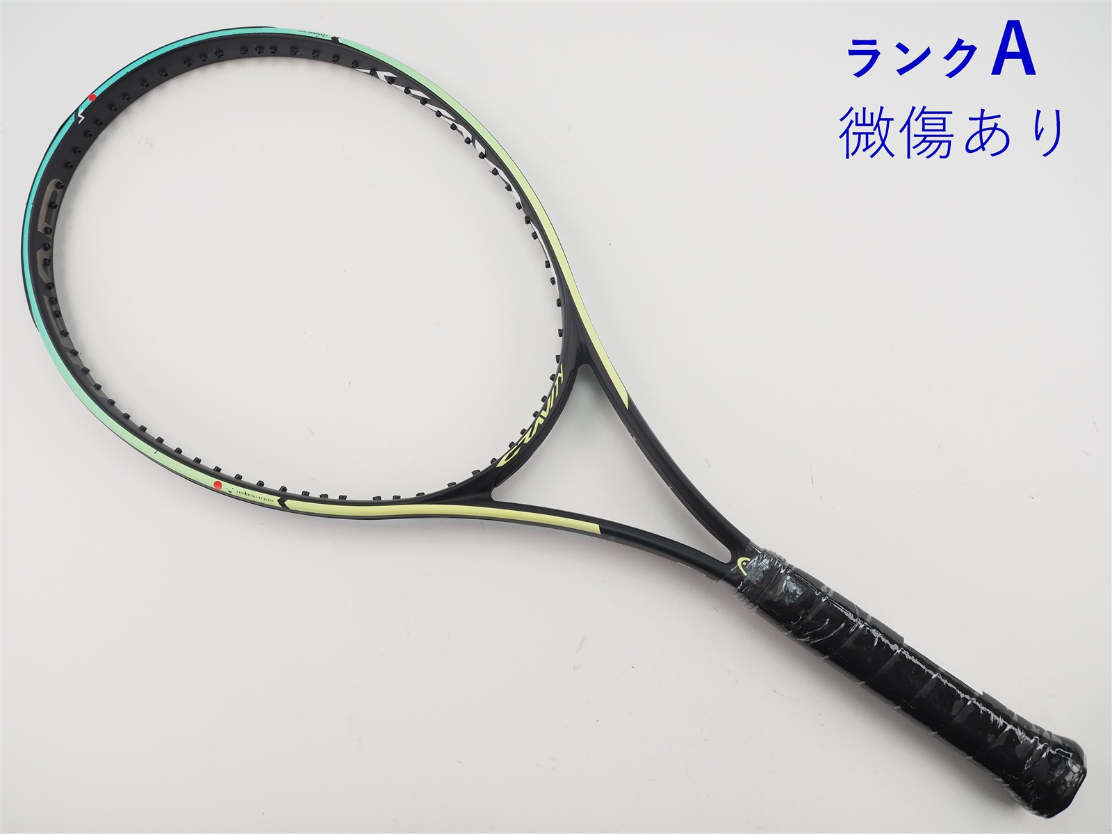 中古 テニスラケット ヘッド グラフィン 360 エクストリーム MP 中古】ヘッド グラフィン エックスティー エクストリーム プロ 2016年