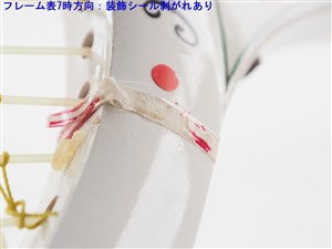 中古】アディダス ADS 040 イリ ナスターゼadidas ADS 040 Ilie