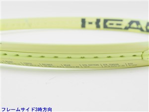 中古】ヘッド エクストリーム MP L 2022年モデルHEAD EXTREME MP L