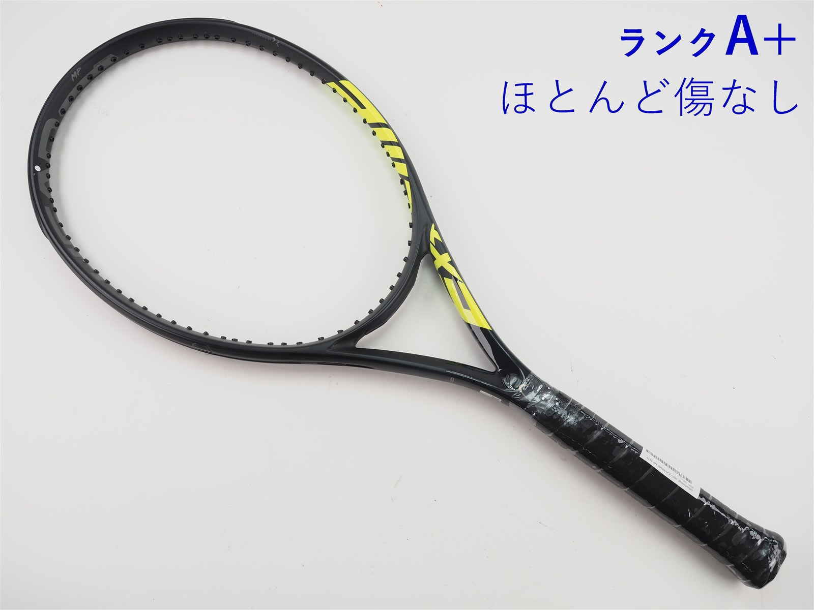 ラケット(硬式用) Extreme mp nite g2 HEAD EXTREME（エクストリーム） MP NITE 2021(G2) 【公式通販】