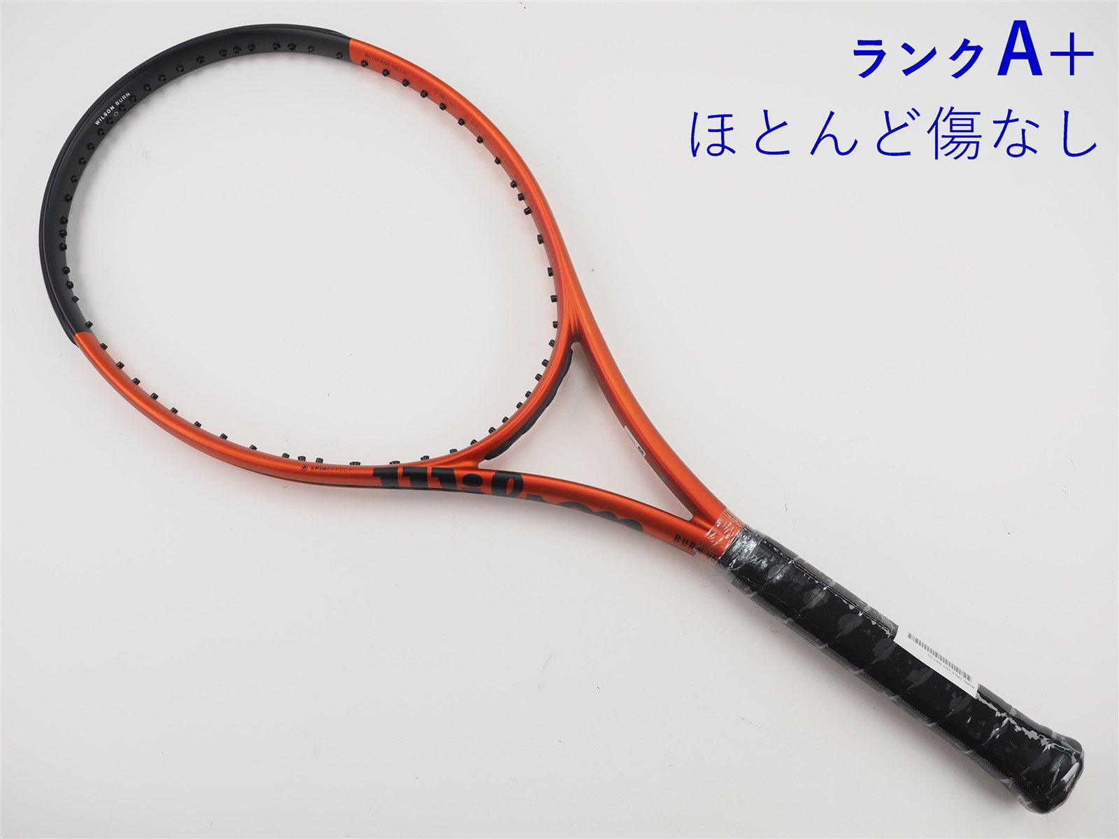 Wilson BURN 100LS V5.0 テニスラケット　硬式　新品未使用 中古】ウィルソン バーン 100エルエス バージョン5.0 2023年モデル