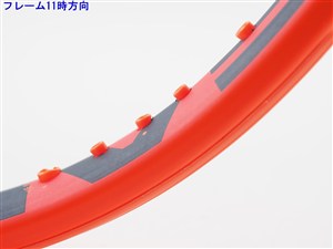 中古】ヘッド ラジカル チーム 2023年モデルHEAD RADICAL TEAM 2023(G2