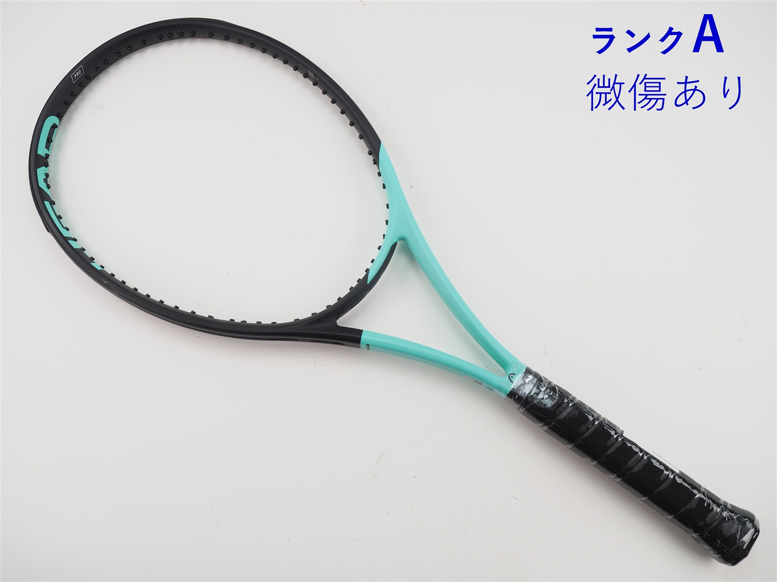 中古】ヘッド ブーム プロ 2022年モデルHEAD BOOM PRO 2022(G2)【中古