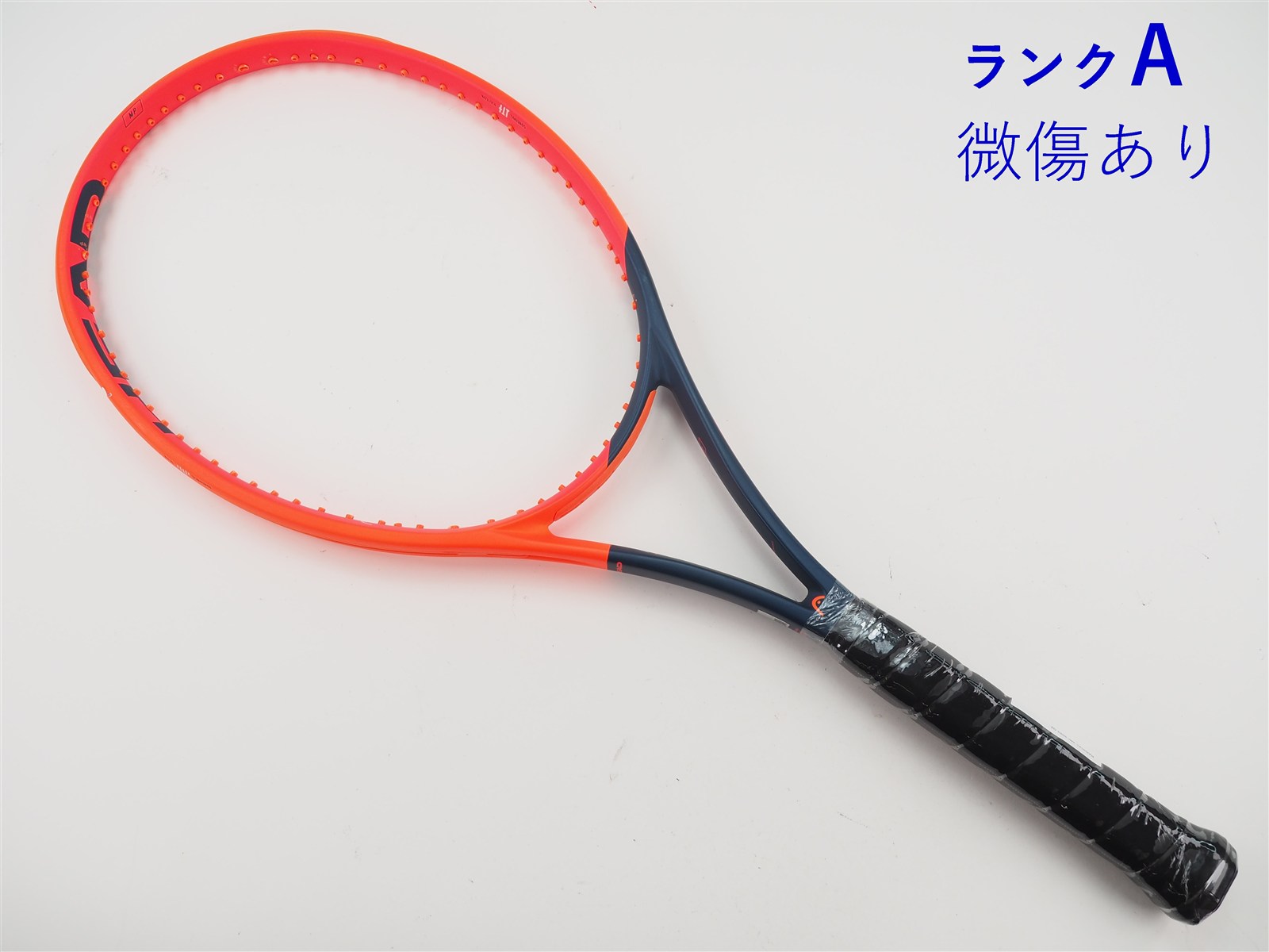 ちゃんさん専用ラジカルMP 2023 RADICAL G2 中古】ヘッド ラジカル MP 2023年モデルHEAD RADICAL MP 2023(G2