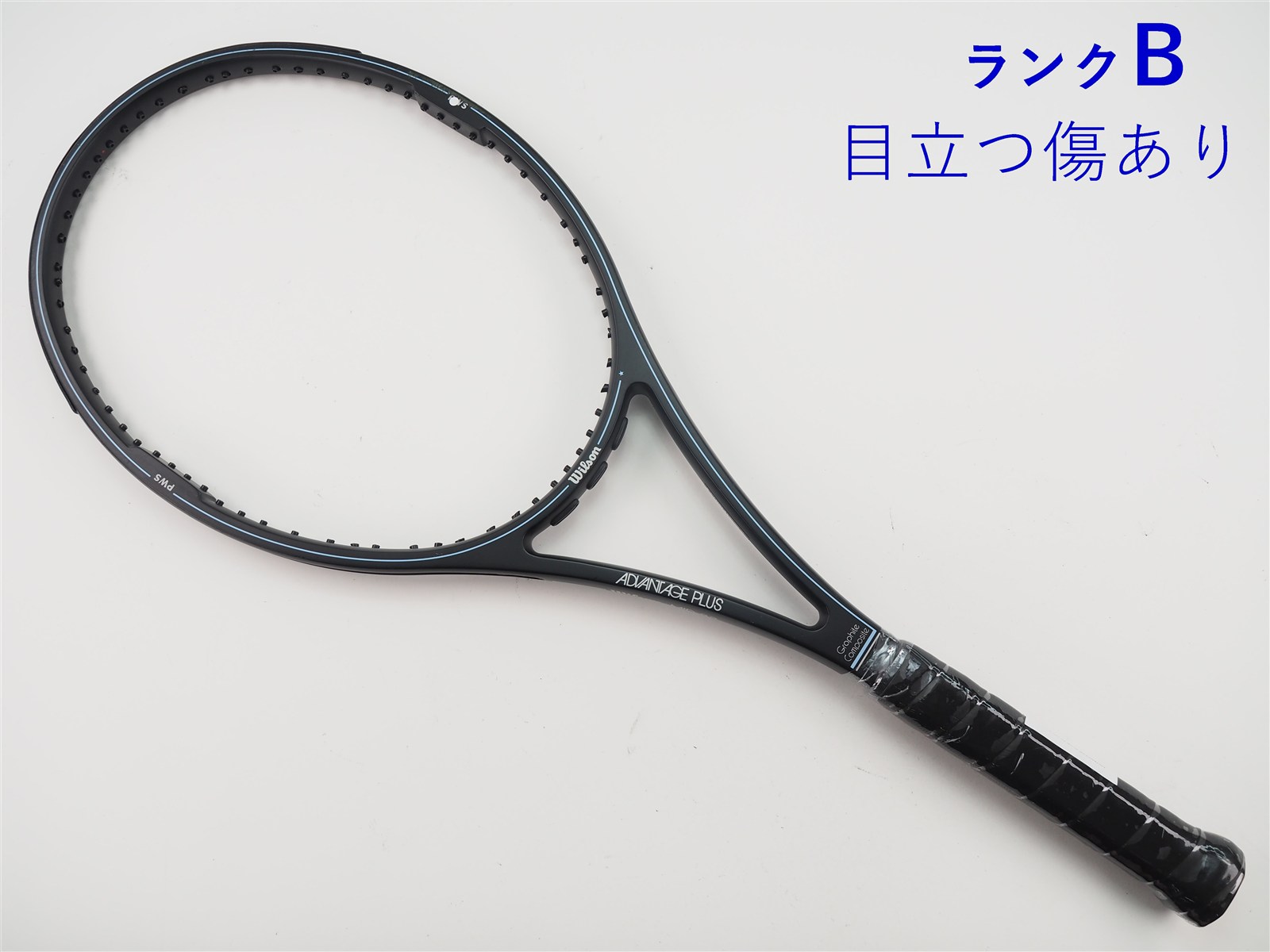 ［レア品］Wilson ADVANTAGE ビンテージ 2026年最新】Yahoo!オークション -advantage(硬式用ラケット)の中古品 その他