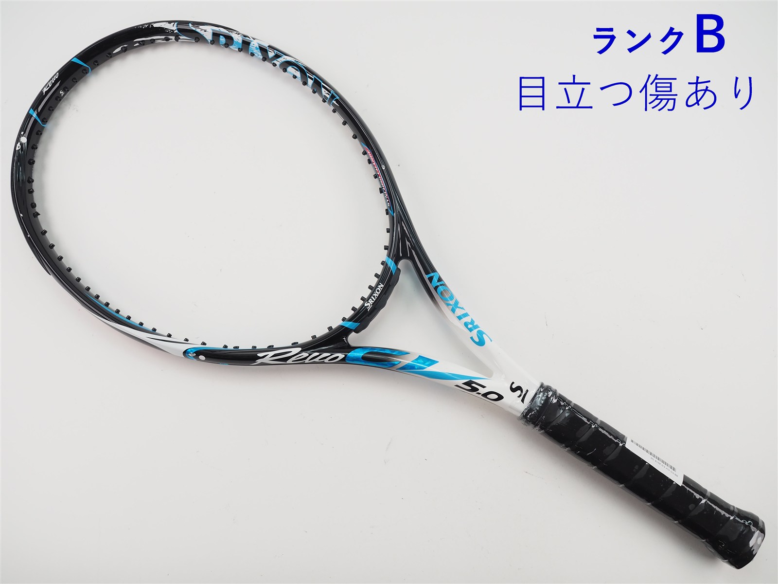 中古】スリクソン レヴォ CV 5.0 2016年モデルSRIXON REVO CV 5.0 2016