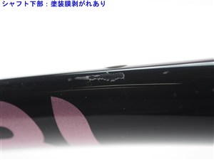 中古】ウィルソン コーラル ウェイブ BLX 105 2010年モデルWILSON