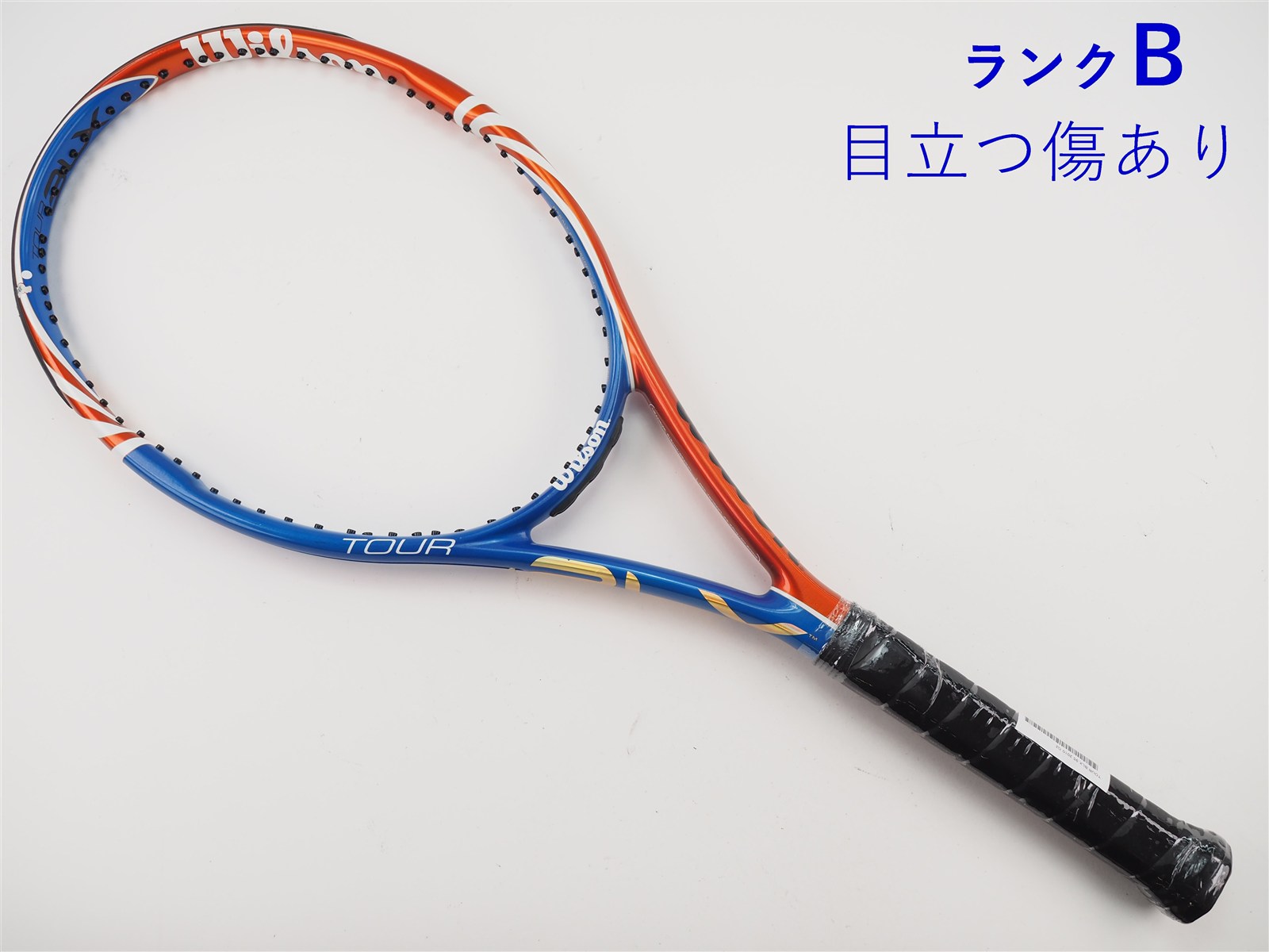 ウィルソン　ツアー95 G2 楽天市場】ウイルソン Wilson テニスラケット ウルトラ ツアー 95 QZ