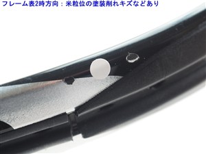 中古】ヨネックス ブイコア 100P 2012年モデルYONEX VCORE 100P 2012