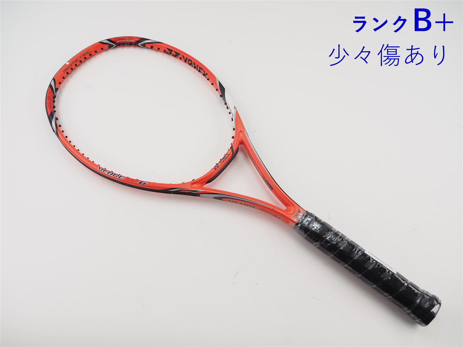 中古】ヨネックス ブイコア ツアー ジー 2014年モデルYONEX VCORE TOUR