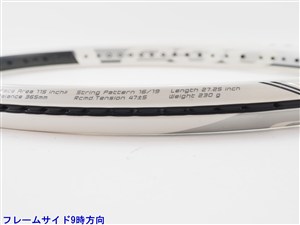 中古】ブリヂストン カルネオ 230 2013年モデルBRIDGESTONE CALNEO 230