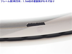 中古】ブリヂストン カルネオ 230 2013年モデルBRIDGESTONE CALNEO 230