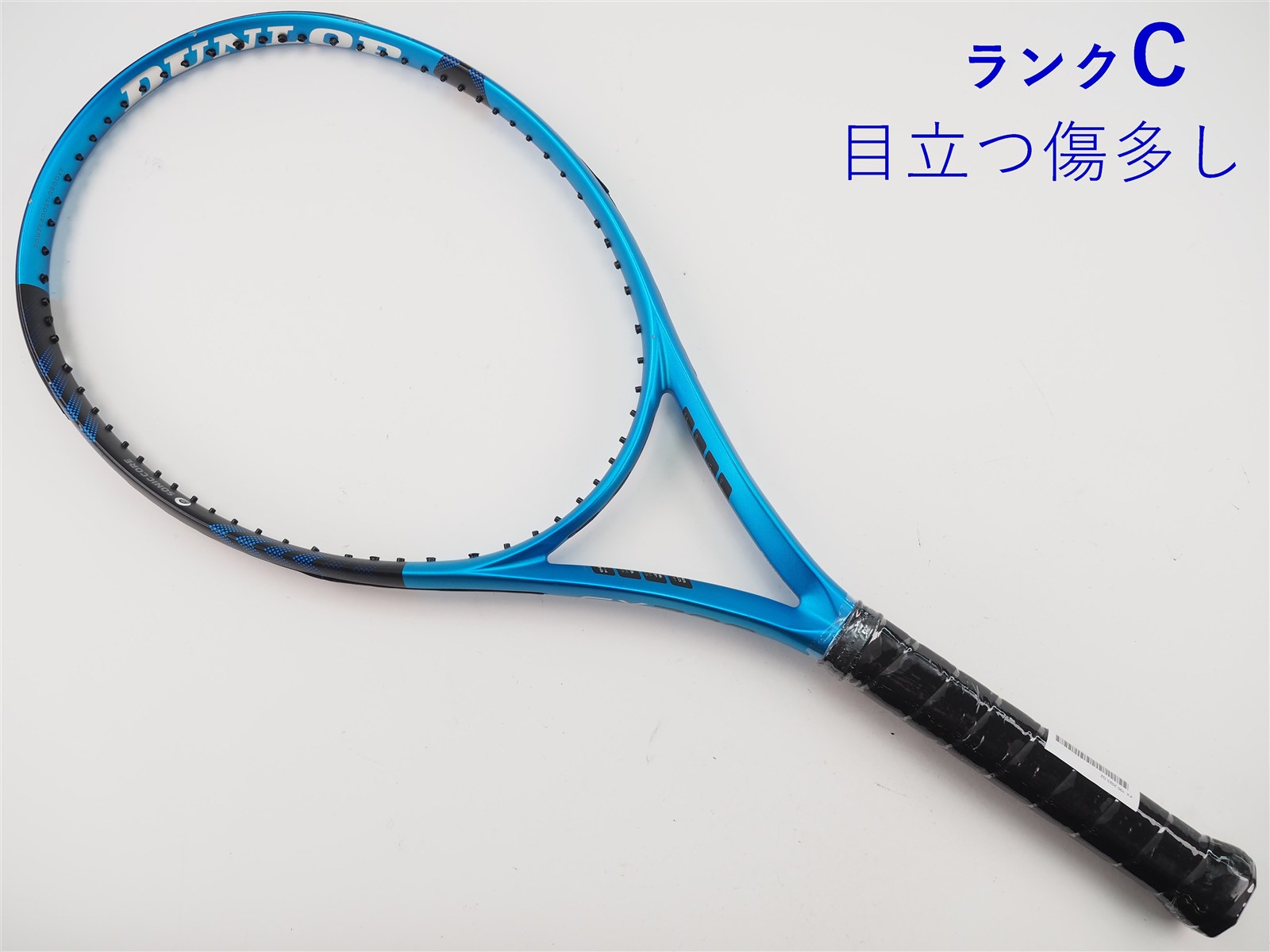 中古】ダンロップ エフエックス 700 2023年モデルDUNLOP FX 700 2023