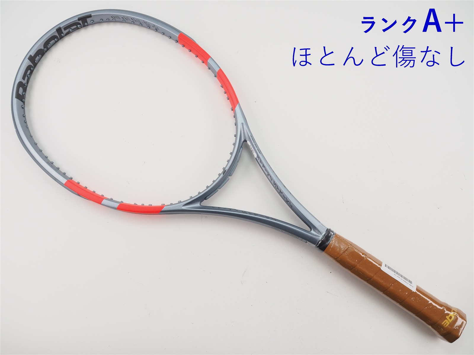ラケット(硬式用) Babolat Pure Strike 97 2025 New Color テニス ラケット | Pure Strike 97 | バボラ