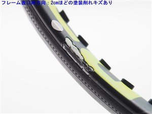 中古】バボラ ピュア アエロ 2015年モデルBABOLAT PURE AERO 2015(G2