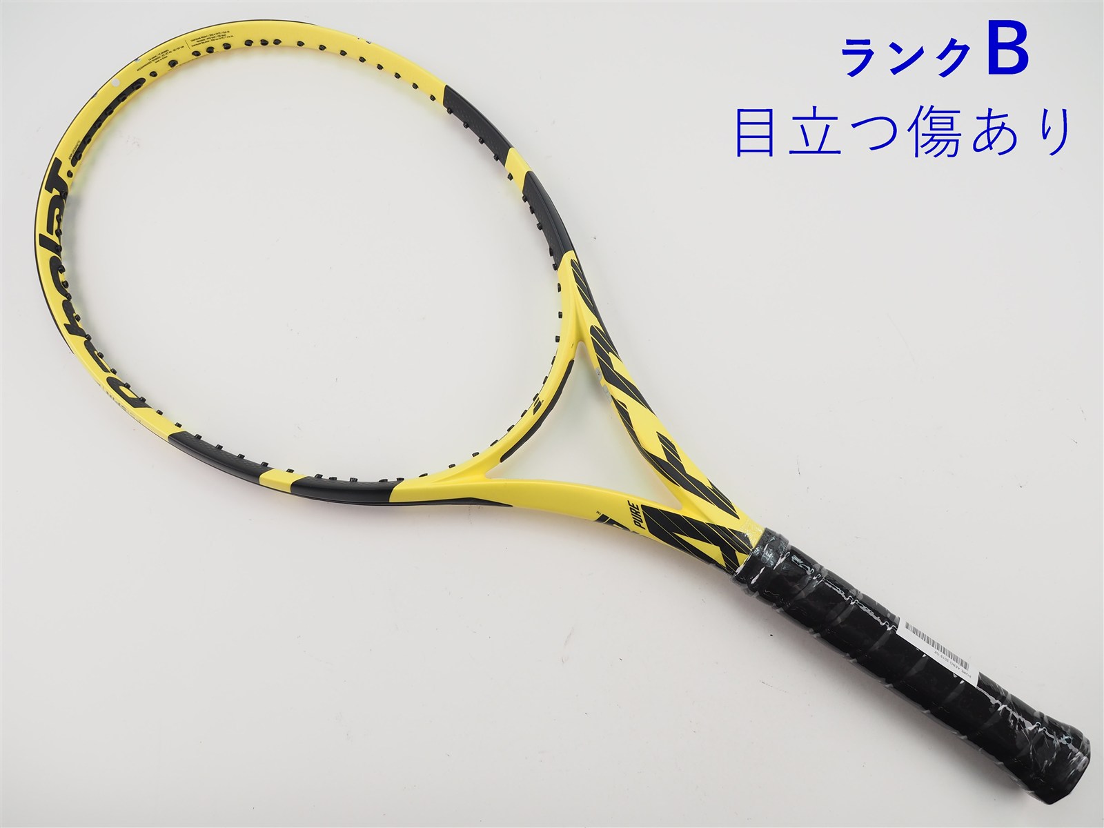 【美品】Pure Aero Tour 2019 g2 ピュア アエロ ツアー 中古】バボラ ピュア アエロ 2019年モデルBABOLAT PURE AERO 2019(G2