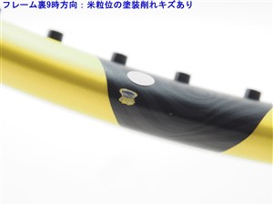 中古 テニスラケット ダンロップ エスエックス 300 ライト 2022年モデル (G2) DUNLOP SX 300 LITE 2022 (c26010063c) 中古】ダンロップ エスエックス 300 ライト 2022年モデルDUNLOP SX 300