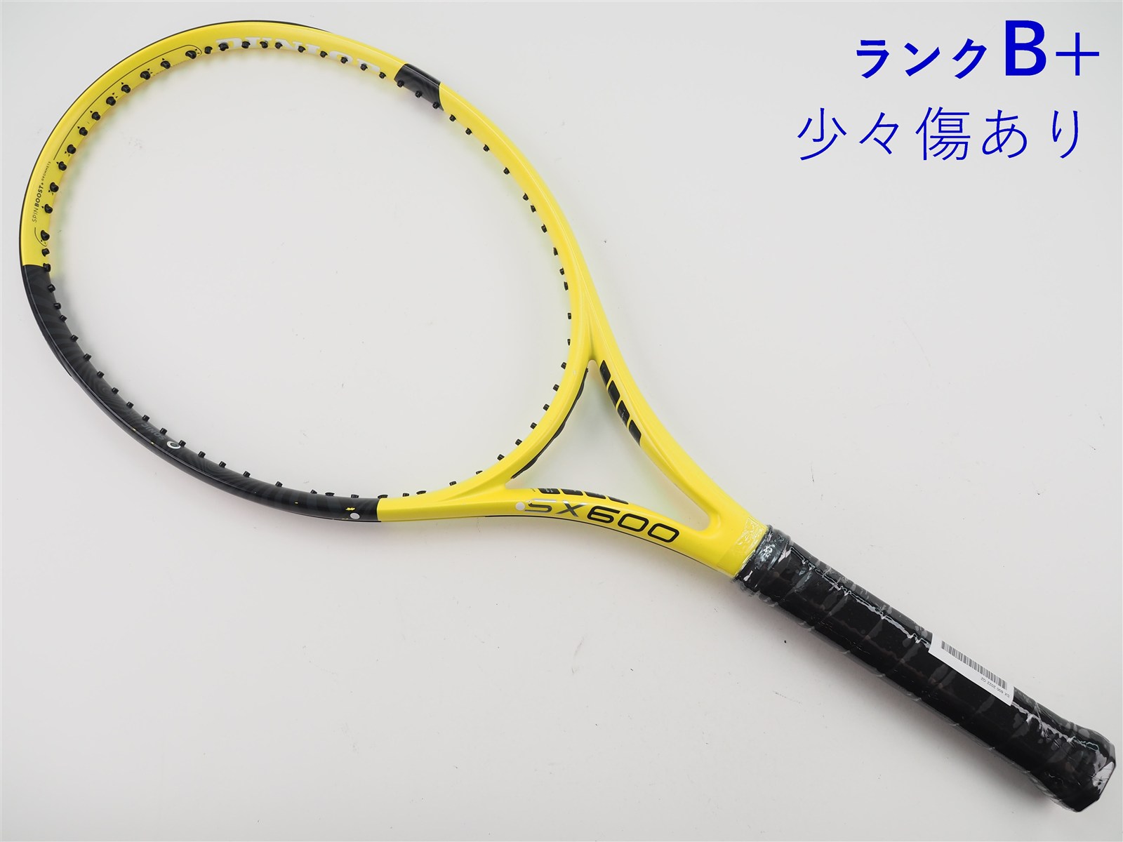 DUNLOP SX600 G2 2本セット DUNLOP SX600 G2 2本セット ダンロップ テニスラケット sx600」の人気