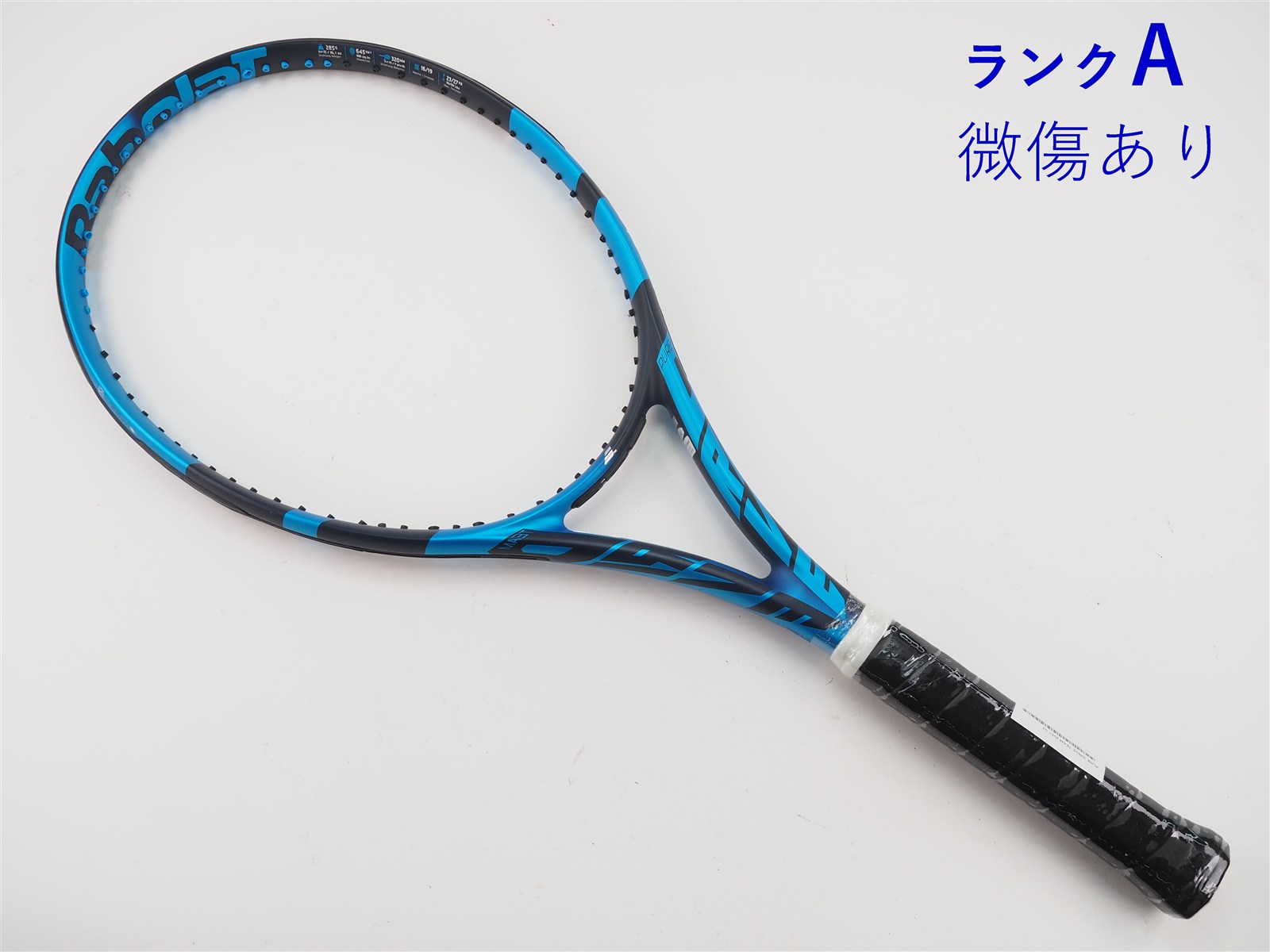 バボラ ピュアドライブ チーム 2021 #2 テニスラケット 中古】バボラ ピュア ドライブ チーム 2021年モデルBABOLAT PURE DRIVE
