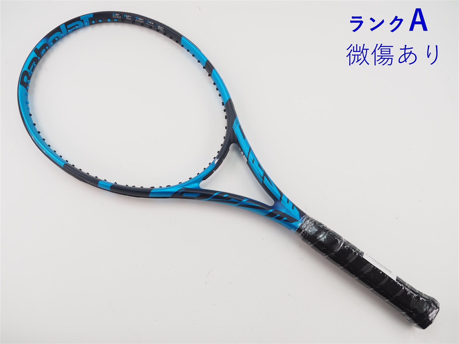 バボラBabolat 2021年モデル ピュアドライブチーム　G2 中古】バボラ ピュア ドライブ チーム 2021年モデルBABOLAT PURE DRIVE
