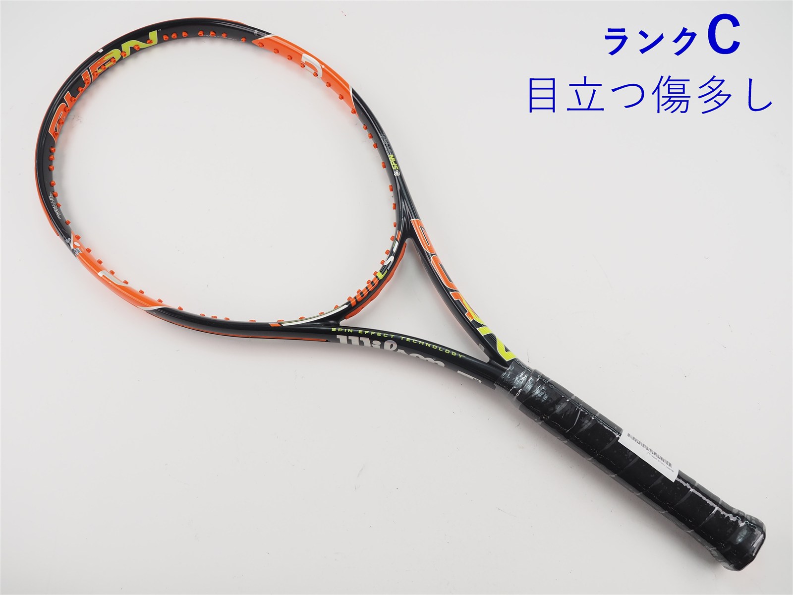 新品未使用品✨ウィルソン WILSON BURN 100LS G2 中古】ウィルソン バーン 100エルエス 2015年モデルWILSON BURN 100LS