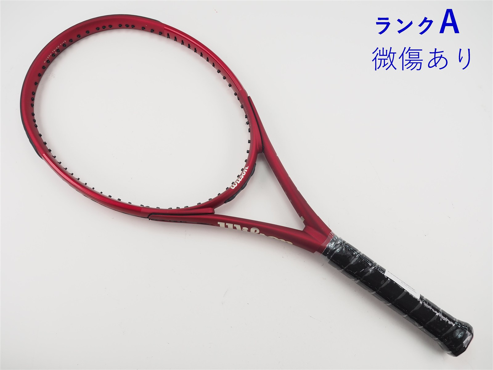 WILSON TRIAD FIVE 2021 G2 衝撃吸収 中古】ウィルソン トライアド ファイブ 2021年モデルWILSON TRIAD FIVE