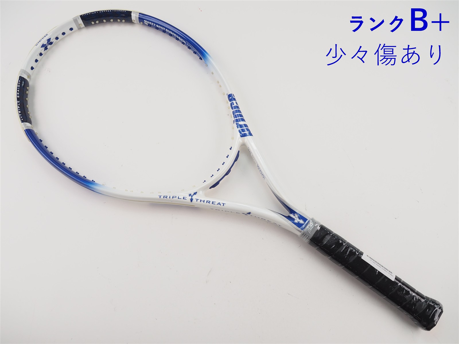 テニスラケット Prince トリプルスレット Triple Threat G1 中古】プリンス トリプル スレット シエラ 2001年モデルPRINCE TRIPLE