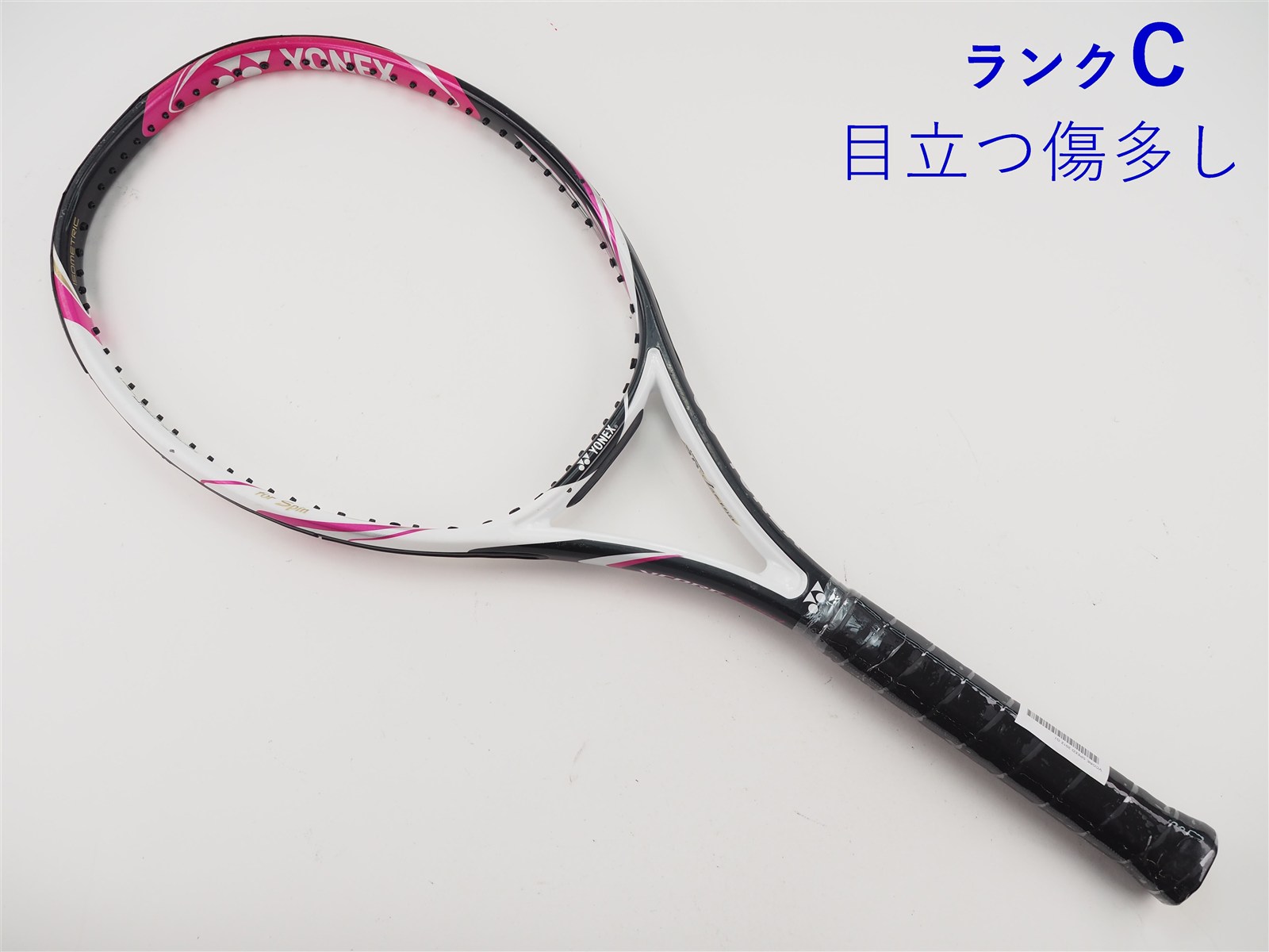 美品 YONEX VCORE Speed 硬式用テニスラケット G1 2012 中古】ヨネックス ブイコア スピード 2012年モデルYONEX VCORE SPEED