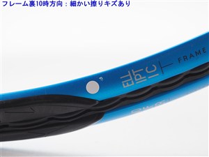 中古】バボラ エヴォ ドライブ ライト 2021年モデルBABOLAT EVO DRIVE