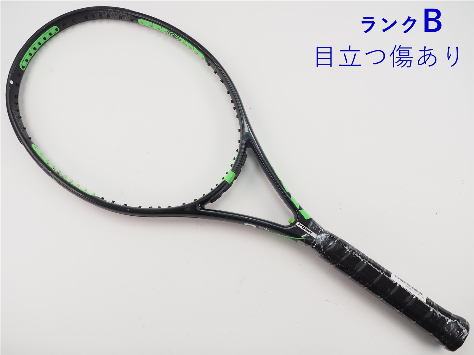 レア】フォルクル オーガニックス7 295g G2 Tennis Warehouse - Volkl