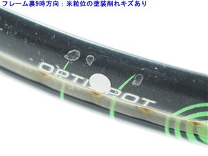 中古】フォルクル オーガニクス 7 310g 2013年モデル【一部グロメット
