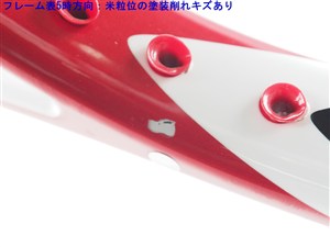 中古】ヨネックス ブイコア 100エス 2011年モデルYONEX VCORE 100S