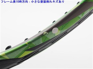 中古】ヨネックス イーゾーン 100 2017年モデルYONEX EZONE 100 2017