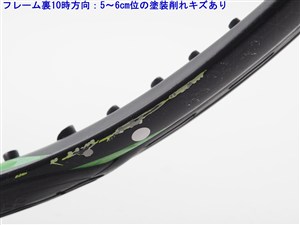 中古】ヨネックス イーゾーン 100 2017年モデルYONEX EZONE 100 2017