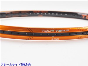 中古】プリンス ツアー チーム 100 2017年モデルPRINCE TOUR TEAM 100