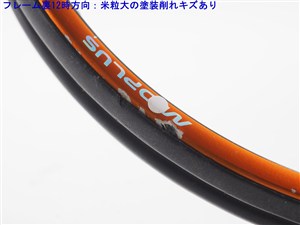 中古】プリンス ツアー チーム 100 2017年モデルPRINCE TOUR TEAM 100