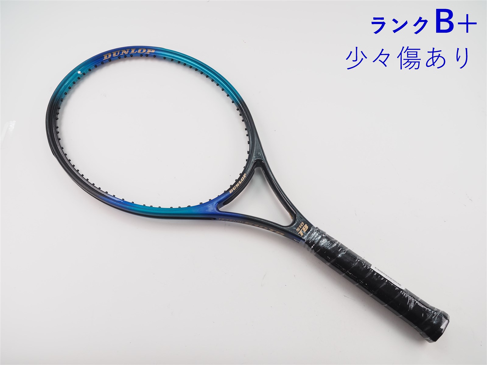 中古】ダンロップ プロ 510 TB 1994年モデルDUNLOP PRO 510 TB 1994