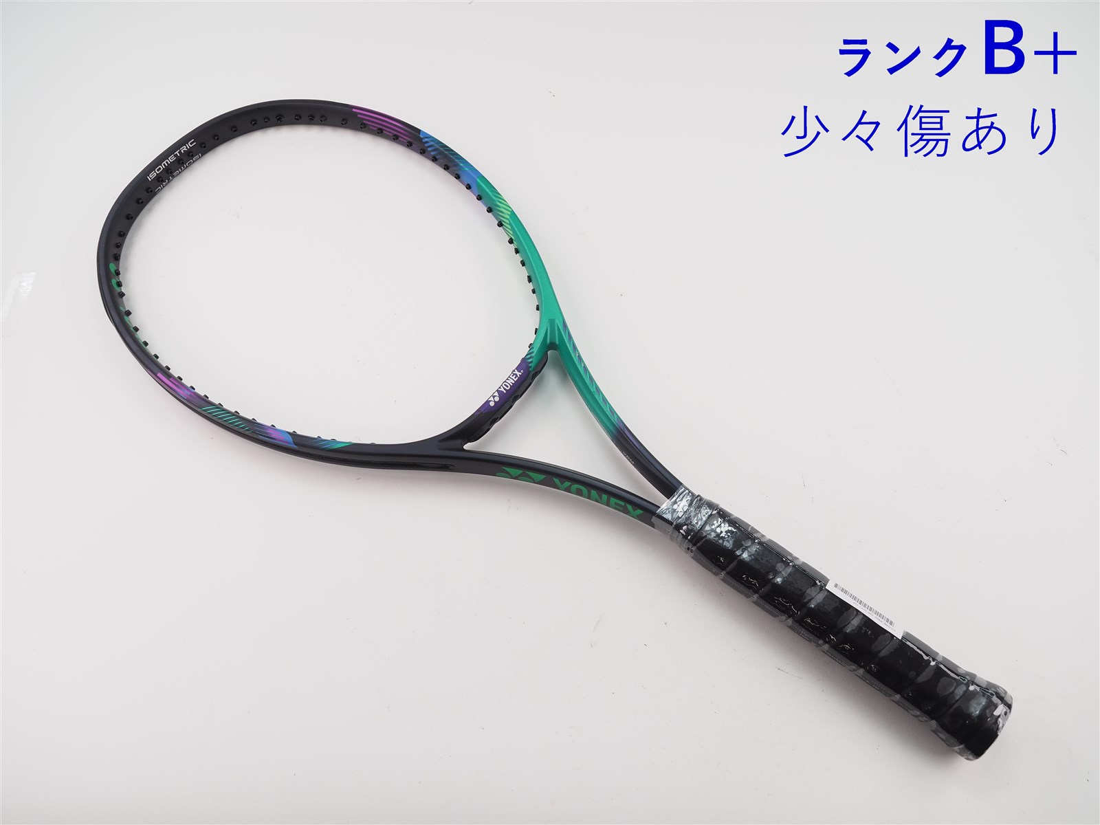 中古】ヨネックス ブイコア プロ 100 2021年モデルYONEX VCORE PRO 100