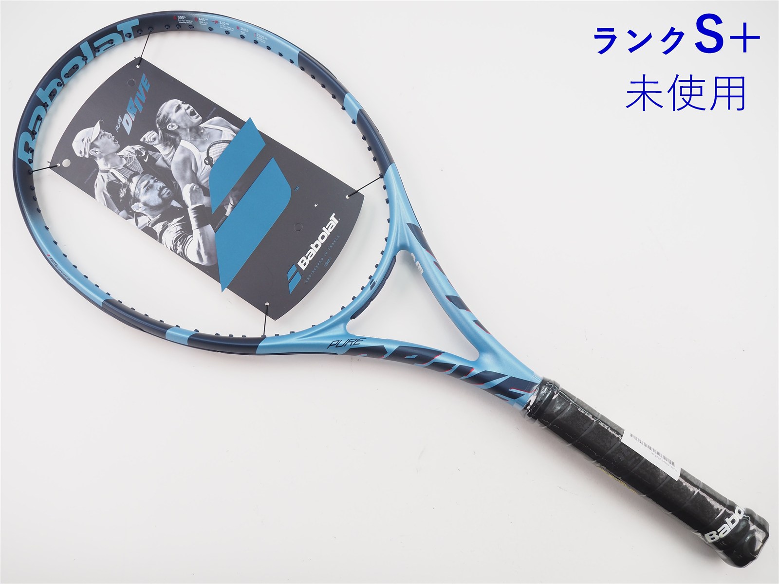 バボラ ピュア ドライブ 2025年モデルBABOLAT PURE DRIVE 2025(G1